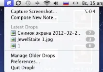 швидка