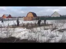 Курган