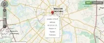 Дістали хакери без iThemes Security який вихід ithemes