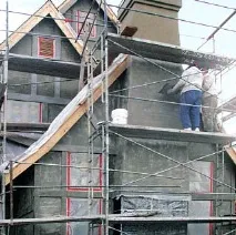 слід