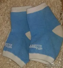 ефективне