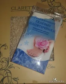 зволоження
