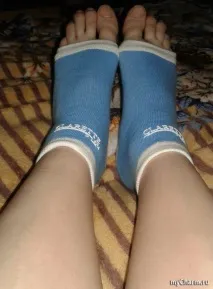 ефективне