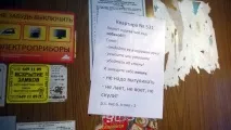 Якщо гавкає собака у сусідів, що робити Де компот сусідів