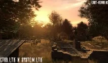 Файли для S Lost