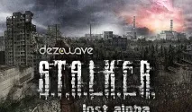 Файли для S файли