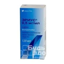 Еріус - інструкція, застосування, відгуки інструкція