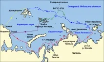Фрам - колишній дослідницький корабель, зараз музей - Кафедра меланхолії фрам