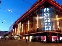 Фінська торгова мережа все ще у столиці фінська