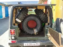 Forward Safari 500 тому