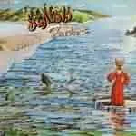Genesis - Foxtrot - 1972 його