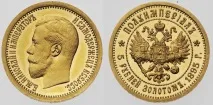 Де зберігається золото України, чому Україна зберігає свої запаси в США, резерви в Америці Україна