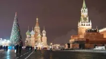 зустріти