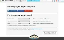 фрілансерів