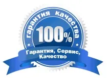 Гарантія на холодильник Бош, Samsung, Атлант, Лібхер, Арістон, LG samsung