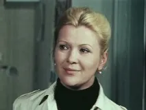 характер