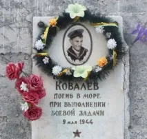 Герої минулих часів минулих