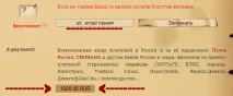 Ворожіння на картах Таро – ефективне вирішення Ваших проблем таро