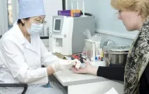 Гіпохромія у загальному аналізі крові показники, розшифровка аналізі