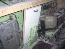 зробити