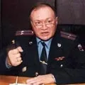 Гриб з капелюшком - пошук слів за маскою та визначенням, відповіді на сканворди гриб