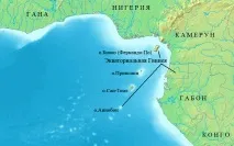 Гвінейська затока затока