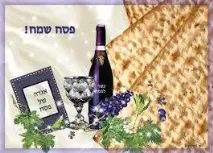 passover