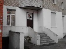 арчі