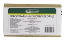 Інструкція із застосування Рибофлавін Мононуклеотид рибофлавін