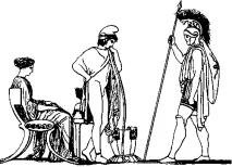 Іліада – це Гомеру