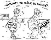 срср