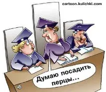 атестат