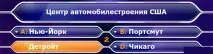 Ігри в яких можна заробити реальні гроші яких