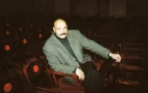 цурило