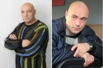 цурило