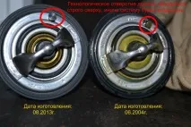 Заміна двох термостатів та антифризу на Nissan X-Trail nissan