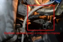 Заміна двох термостатів та антифризу на Nissan X-Trail двох