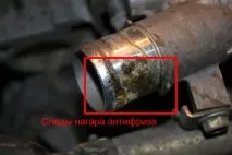 Заміна двох термостатів та антифризу на Nissan X-Trail nissan
