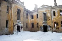 покинутий