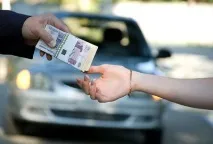 Змова на продаж машини (автомобіля) машини