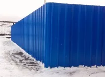 Паркан із пластикового пвх профнастилу профнастилу