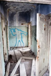 покинутий
