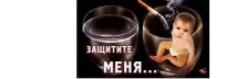 Навіщо курці продовжують курити курити