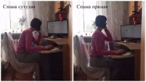 Виправити поставу самостійно можливо 5 технік, які допоможуть випрямити хребет вдома виправити