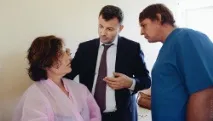 доступна
