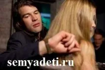 Інтроверти та екстраверти відмінності зміцнюють шлюб інтроверти