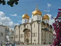 Цікаві факти про Кремль, Цікаві факти Кремль