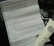 Irushka Pure Cleansing Milk Частина 1 відгуки частина