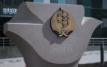 Змінилися правила закупівель групи компаній «Самрук-Казина» правила
