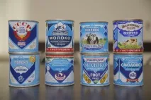 Яке згущене молоко краще програма «Контрольна закупівля» молоко